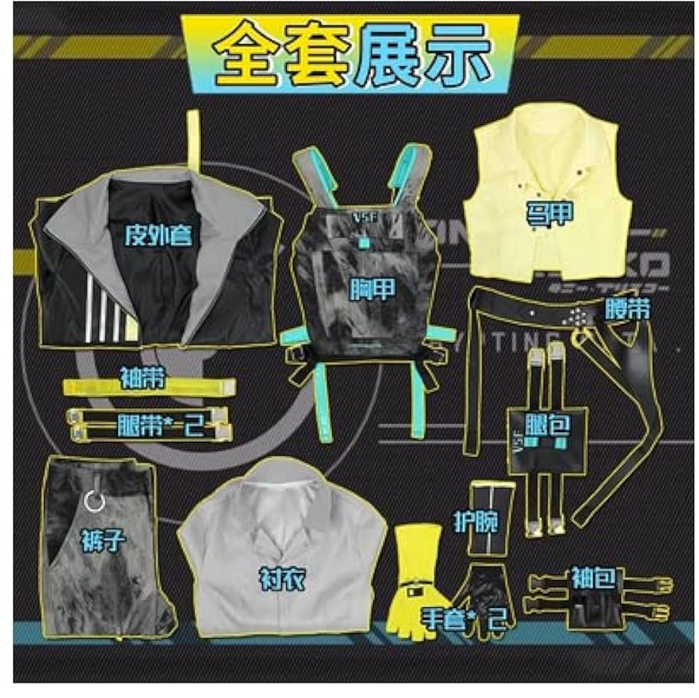 Amazon.co.jp: [HJMAX] EN Noctyx Sonny Brisko サニー